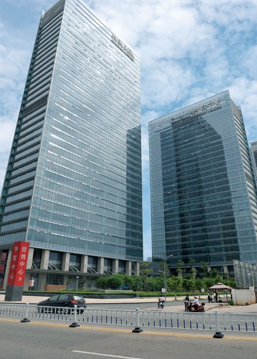 广东惠州华贸大厦A.jpg