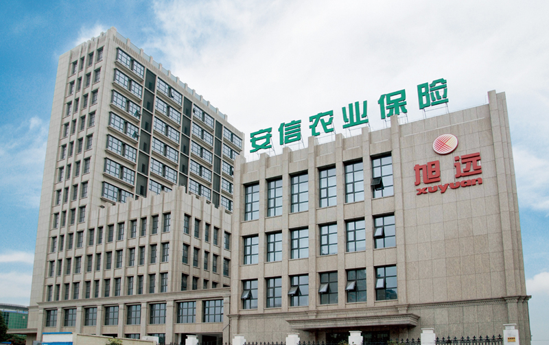 上海旭远大厦.jpg