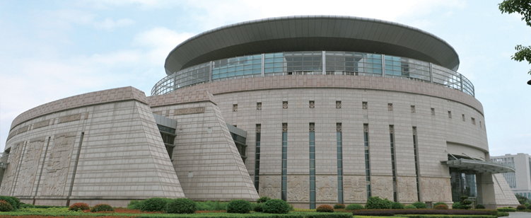 Longyan Museum of  Fujian