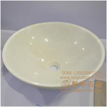 Crystal white sink