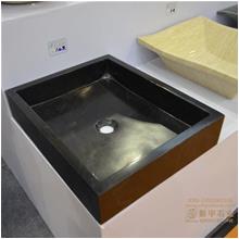 Guangxi Black Square sink