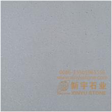 Italian Volcanic light Grey
