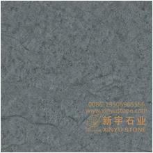 Starshine Dark Grey
