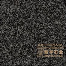 XINYU BLACK