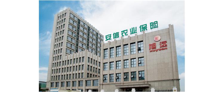 上海旭远大厦