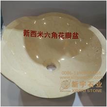 新西米六角花瓣盆